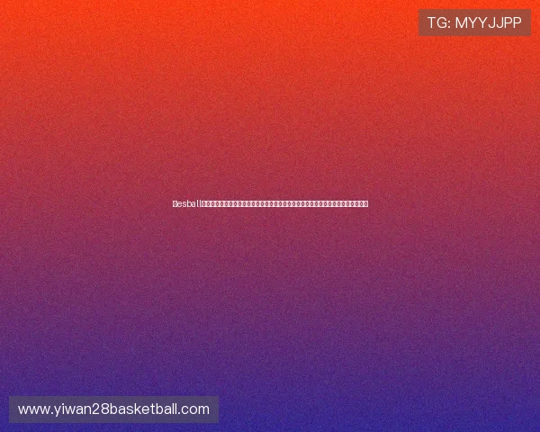在esball线上娱乐登陆网址上获取世界杯赛事高清直播和专业分析，满足不同用户的观看需求